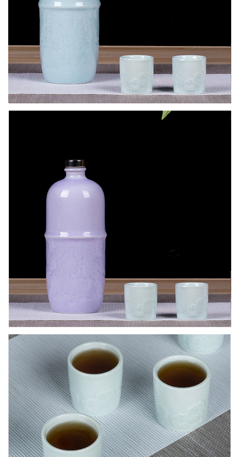 Jingdezhen ceramic jars 1 catty pack home antique carved white wine wine bottle sealed bottles empty wine bottle bag in the mail