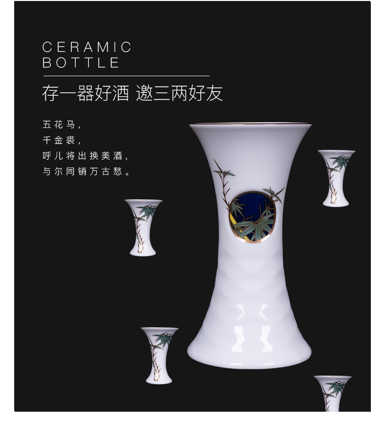 Wine suit household hip antique Chinese jingdezhen ceramics small a small handleless Wine cup white Wine Wine Wine liquor cup