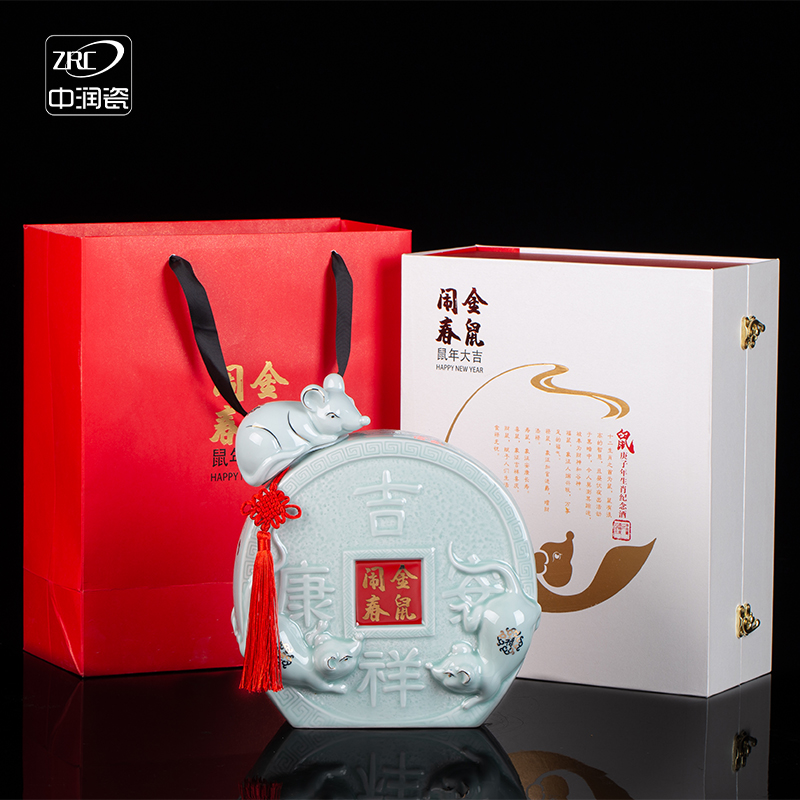 Jingdezhen ceramic bottle 3 kg gold mice make an empty bottle spring liquor jar jar creative custom box 1