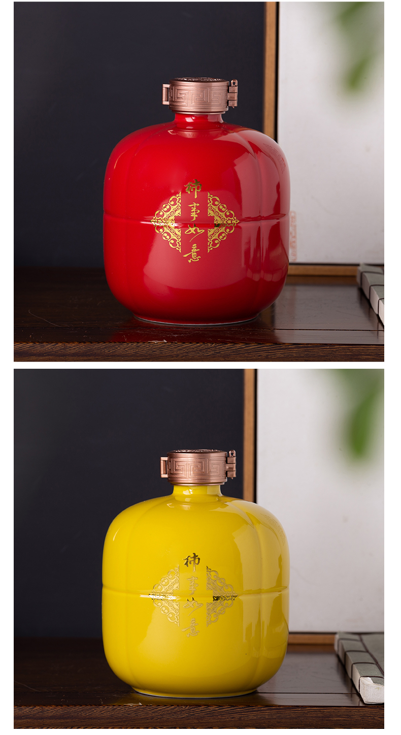 Jingdezhen ceramic jar three catties home antique liquor bottle little hip empty wine bottle seal custom 1