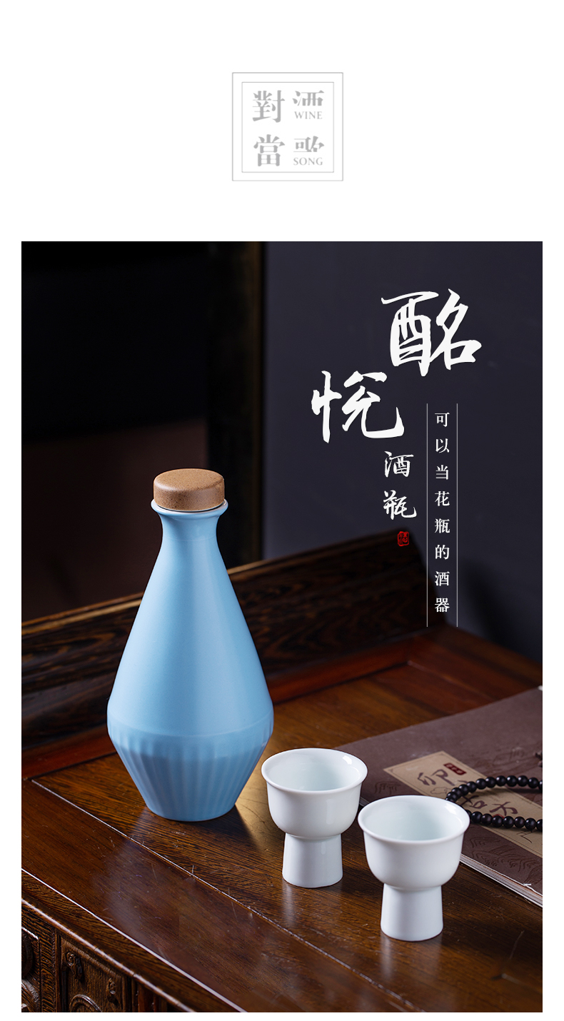 Two outfit half jins of archaize of jingdezhen ceramic bottle 2 empty jars household sealed flask creative custom