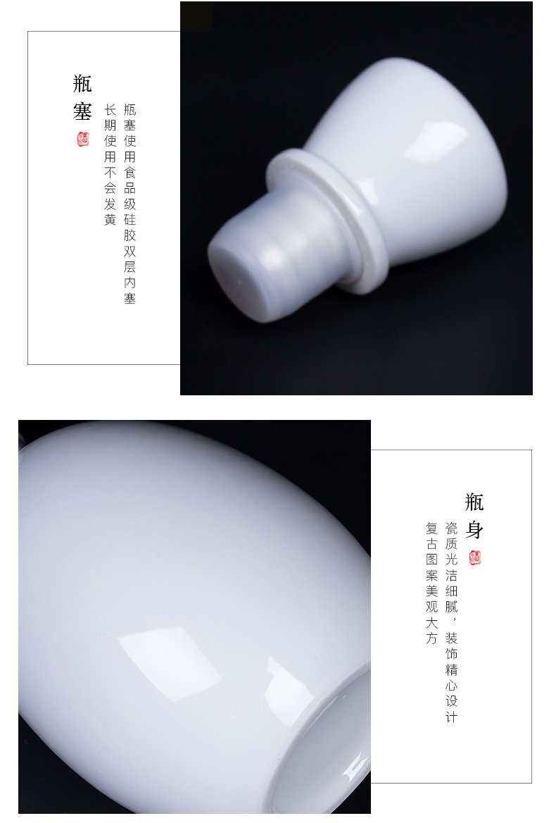 Leap in jingdezhen ceramic empty wine bottles of white wine jar flask to pack a small handleless wine cup three catties mail customization