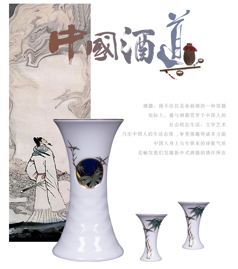 Wine suit household hip antique Chinese jingdezhen ceramics small a small handleless Wine cup white Wine Wine Wine liquor cup