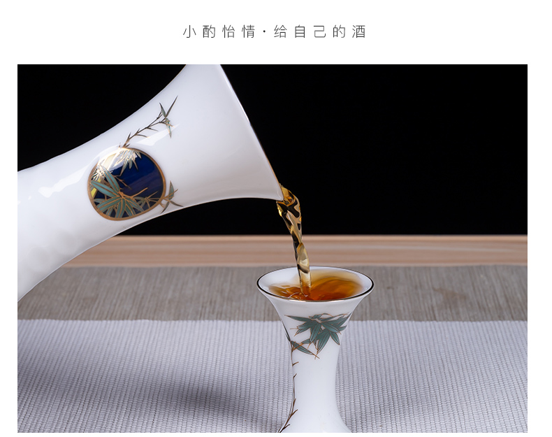 Wine suit household hip antique Chinese jingdezhen ceramics small a small handleless Wine cup white Wine Wine Wine liquor cup