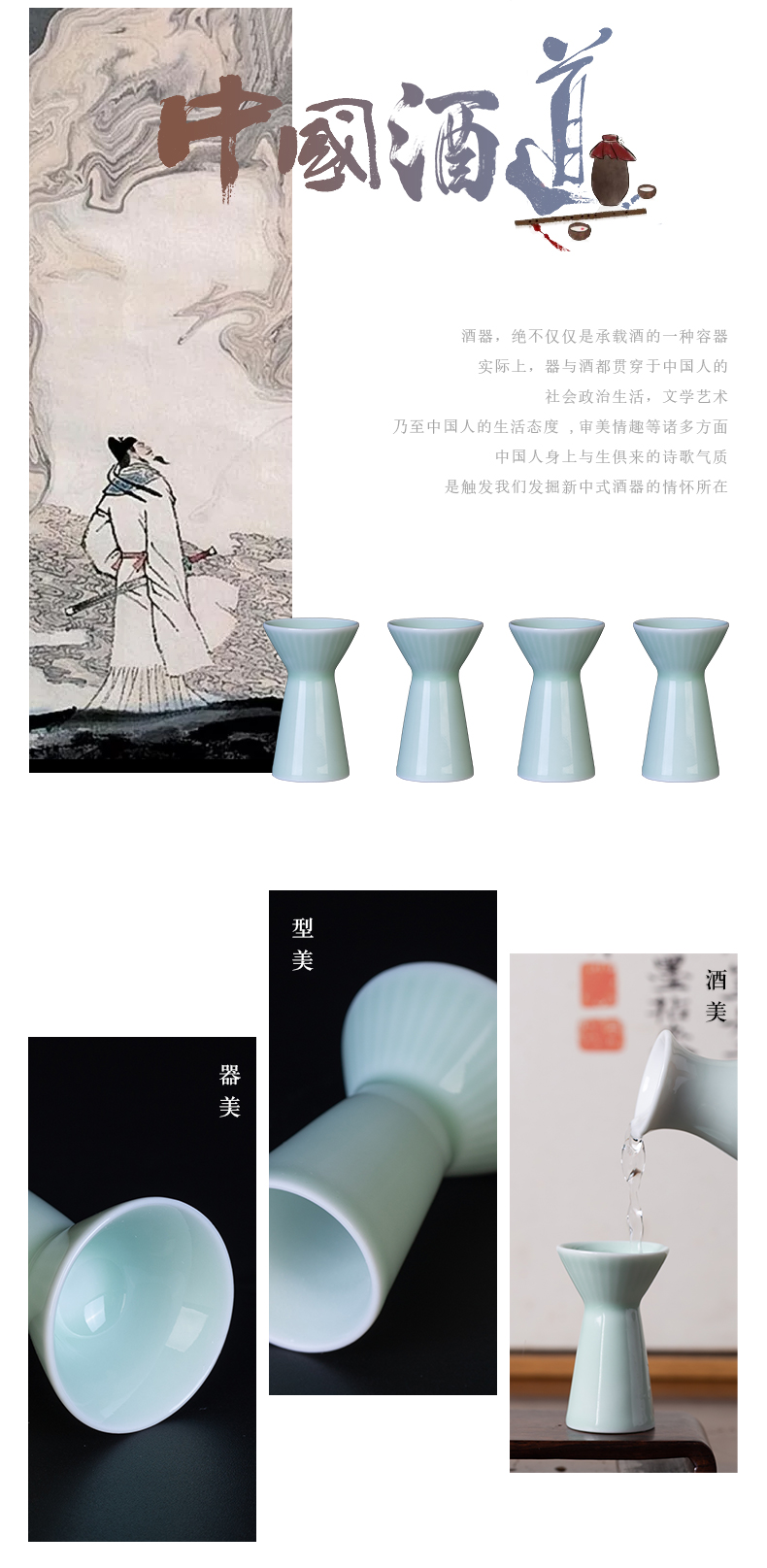 Jingdezhen ceramic small glass koubei creative a small handleless wine cup white household of Chinese style restoring ancient ways liquor cup wine suits for