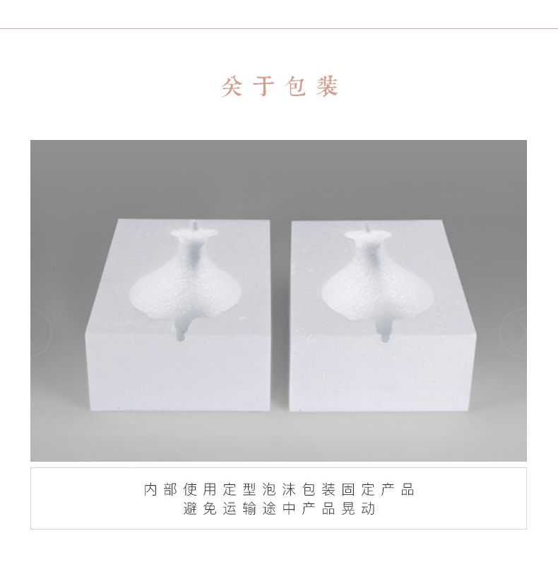 Jingdezhen ceramic terms jars altar wine 5 jins of 10 jins 20 jins archaize creative bottles household hip flask custom