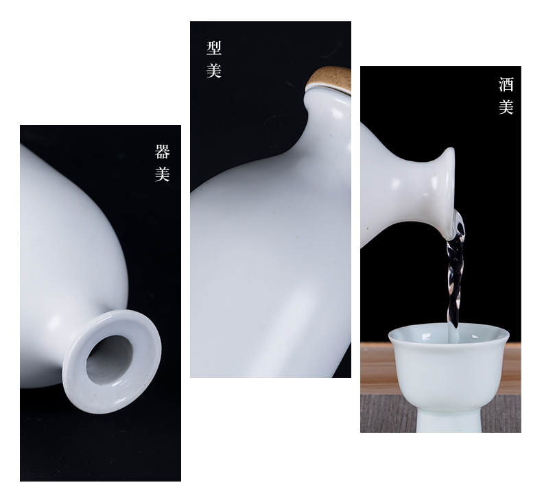 Creative jingdezhen ceramic bottle household seal hip flask glass 1 kg pack liquor package mail customized gifts