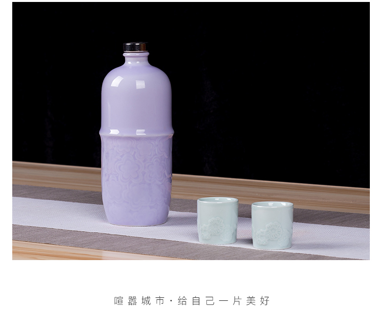 Creative jingdezhen ceramic wine bottles of liquor hip apricot blossom put grain carving small fresh wine gift bag in the mail