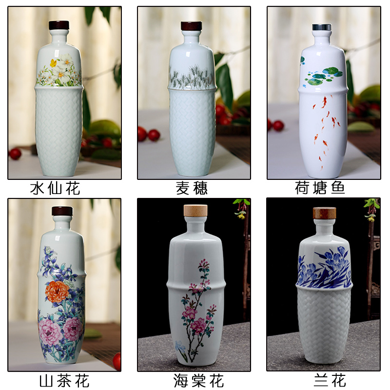 Jingdezhen ceramic jar empty bottle is a bottle jin install archaize home liquor wine pot seal terms bottle