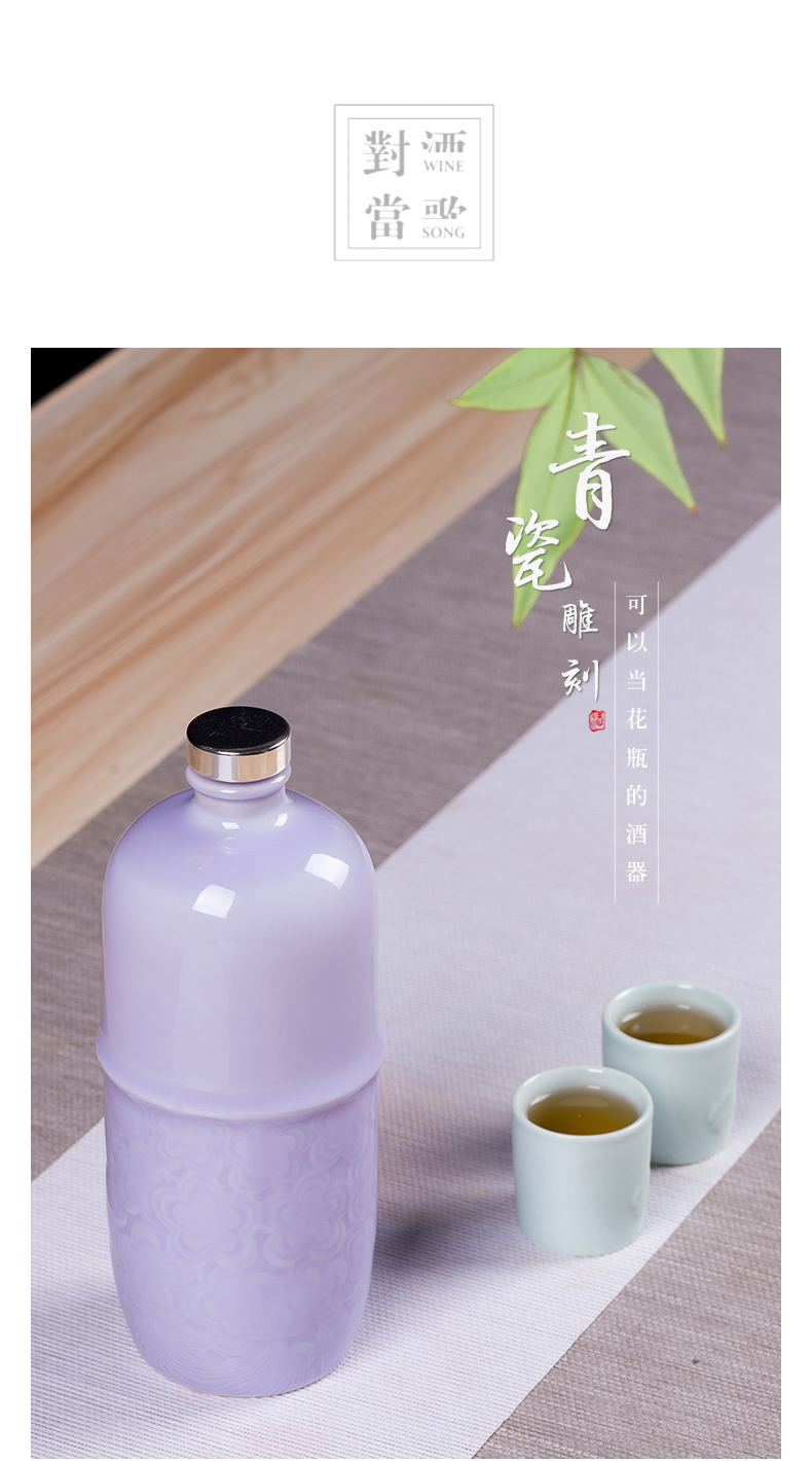 Creative jingdezhen ceramic wine bottles of liquor hip apricot blossom put grain carving small fresh wine gift bag in the mail