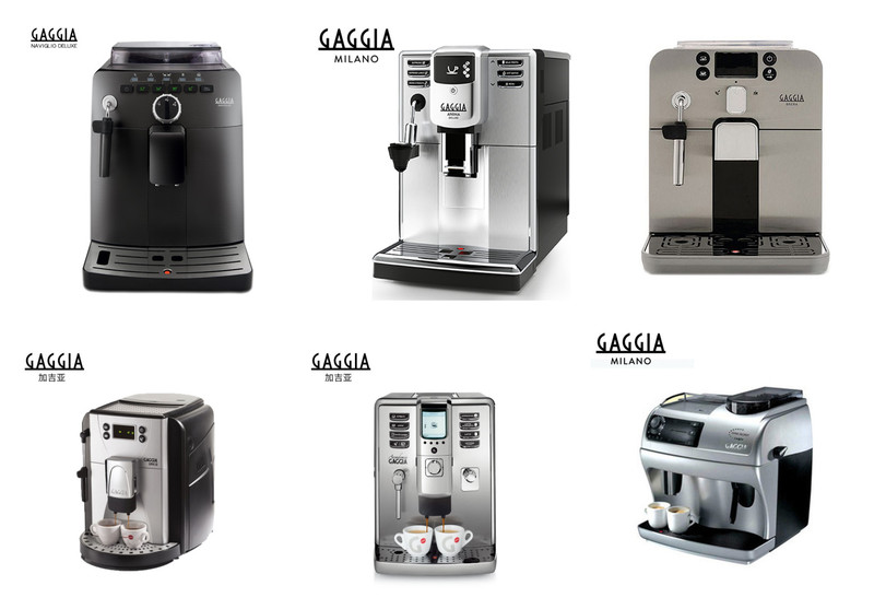 Gaggia Coffee Machine Repair, Fully Automatic Italian-Style Descaling, Cleaning and Maintenance, On-Site Service in Beijing Area