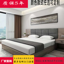 Hotel Bed Customised Guesthouses Furnished Apartments Punctuwith full plate Double hotel Hotel Rooms Hotel Furniture Guesthouse Bed