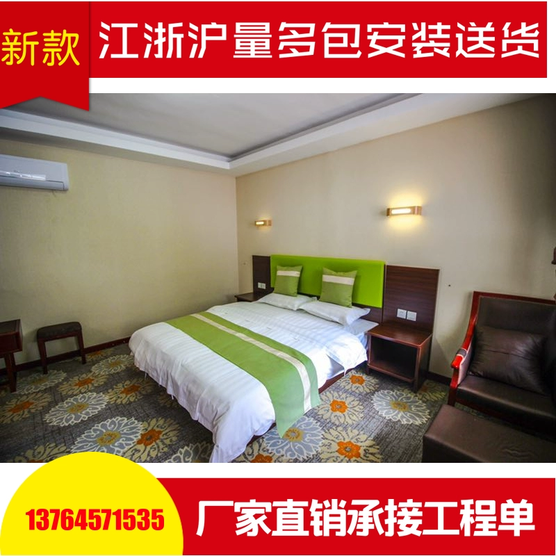 Căn hộ khách sạn nội thất khách sạn nhà máy sản xuất trực tiếp tiêu chuẩn phòng giường lanh giường gia đình tùy chỉnh