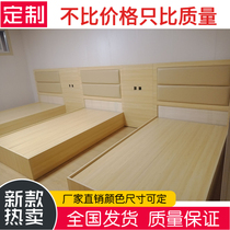 Hotel Furniture City Convenient Hotel Furniture Manufacturer Direct Sale Apartment House Bed Customised Mid High-end Hotel