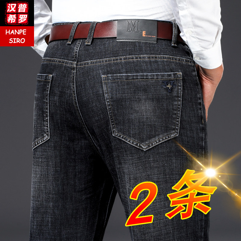 2022 Springtime New Tobacco Grey Men's Jeans Male Tide Cards Straight Cylinder Loose and Mid-Year High Waist Pants Man