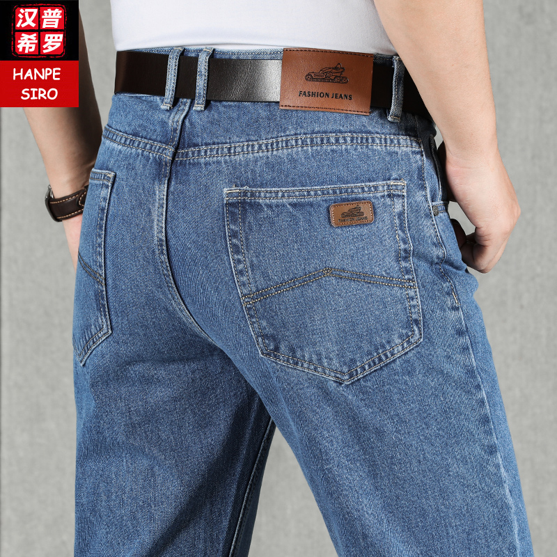 Pure Cotton Middle-aged Jeans Men Loose Straight Barrel Spring Summer Season Thin with high waist dad middle-aged and old aged pants men's pants