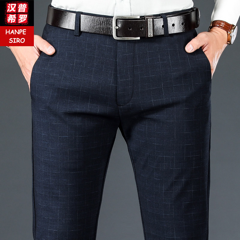 2022 Spring New Men's Casual Pants Loose Straight Barrel Middle-aged Business Casual Plaid Striped Casual Long Pants Man