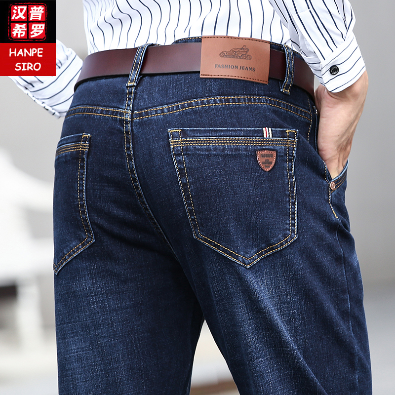 Spring and autumn style High waist elastic men's jeans Men's straight cylinder loose broadlegged pants large size for older dad pants men