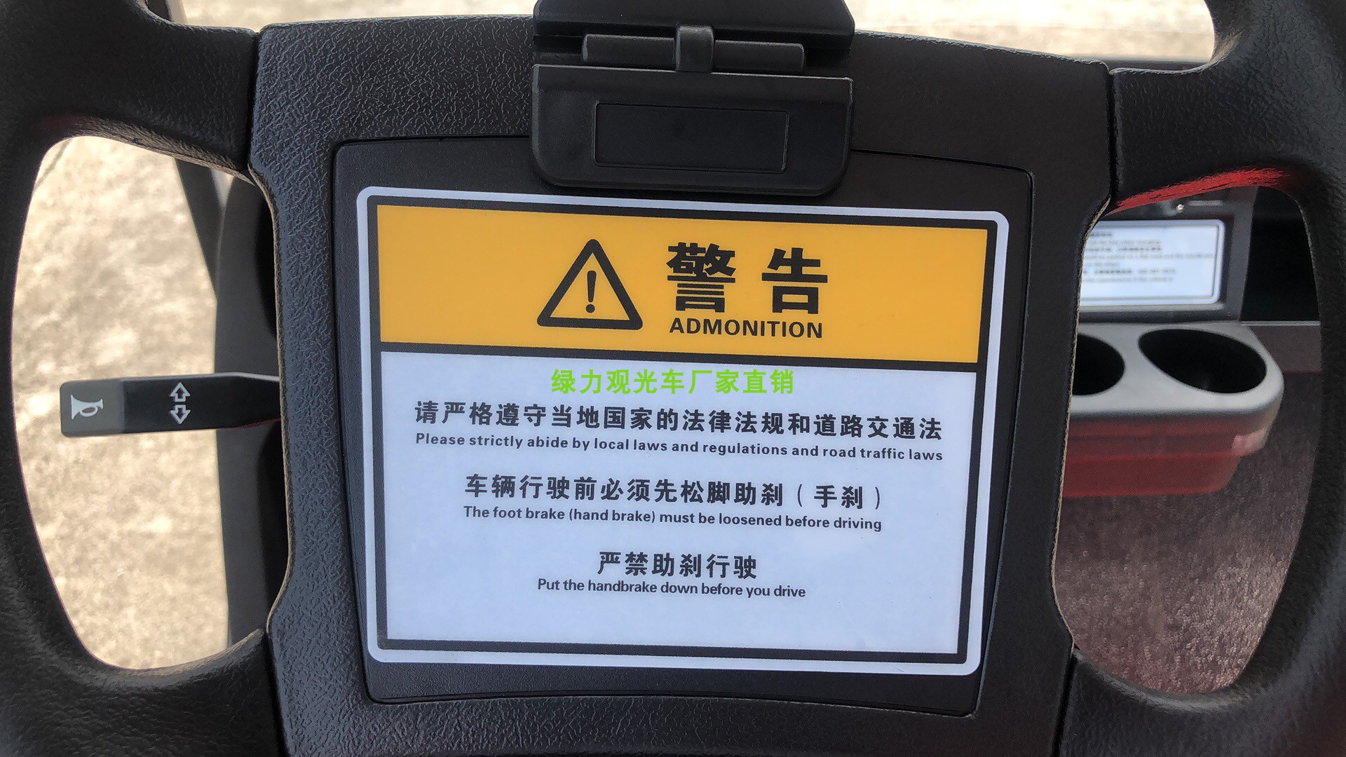 Điện 8 khu danh lam thắng cảnh công viên du lịch tham quan bộ phận bán hàng xem tài sản tuần tra an ninh pin xe golf - Xe đạp điện xe đạp điện nijia