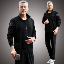 Middle-aged and elderly sports suit mens spring and autumn winter plus velvet thickened fathers clothes European mens casual three-piece set