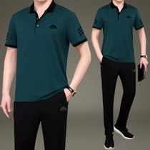 Middle-aged and elderly sports suit mens short sleeve trousers 2020 new mens summer casual sportswear grandpa two-piece set