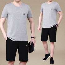 Mens casual sports suit summer dad summer short sleeve t-shirt two-piece middle-aged and elderly summer thin clothes