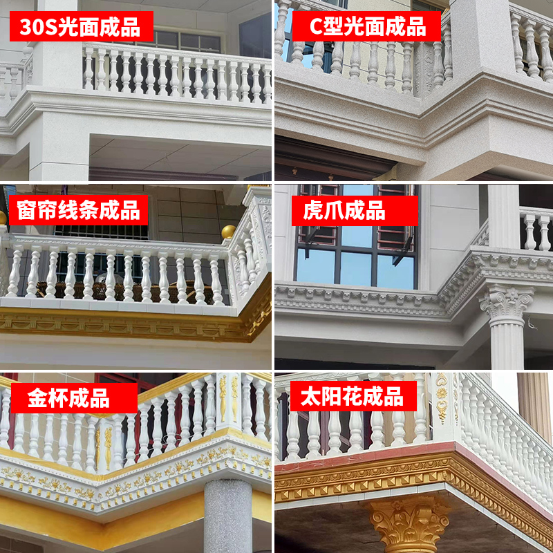 Roman column mould building with Roman column line cast wire mold decoration line line outer wall