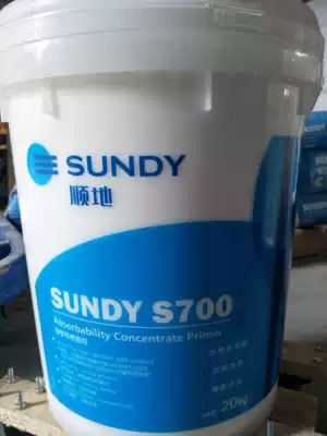 Smoothly S700 wall adhesive fixed interface agent interior and exterior ground cement surface mouldproof anti-dust sand control penetrant