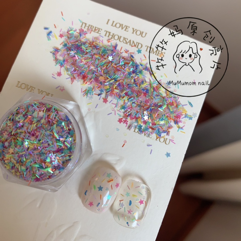 No.114 Mumu Ma's Original Sequin Design "Rainbow Fireworks Festival" Three-Dimensional Strip-Shaped Five-Pointed Star Super Cute Material Model No.114 Mumu Ma's Original Sequin Design "Rainbow Fireworks Festival" Three-Dimensional Strip-Shaped Five-Pointed Star Super Cute Material Model