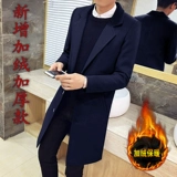 Осеннее шерстяное пальто, демисезонная куртка, длинный плащ, коллекция 2021, облегающий крой, средней длины