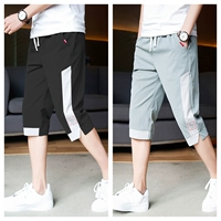 161 черный +161 бобы зеленые