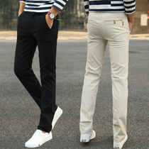 Casual trousers autumn mens trend thin youth Korean mens pants spring and autumn fashion slim straight Joker pants