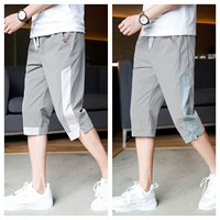 161 Серебряный серый +162 Серебряный серый