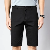 Летние хаки модные тонкие шорты, мужские штаны для отдыха, в корейском стиле