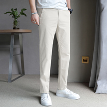 Rice white trousers mens autumn 2021 new trend Joker slim mens pants youth fashion Korean casual pants