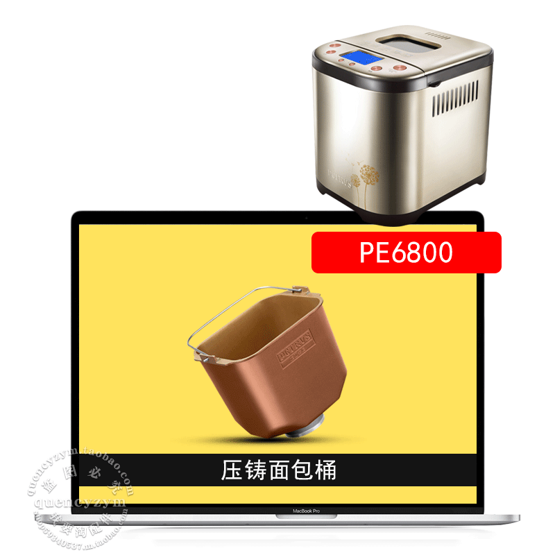 PE6800