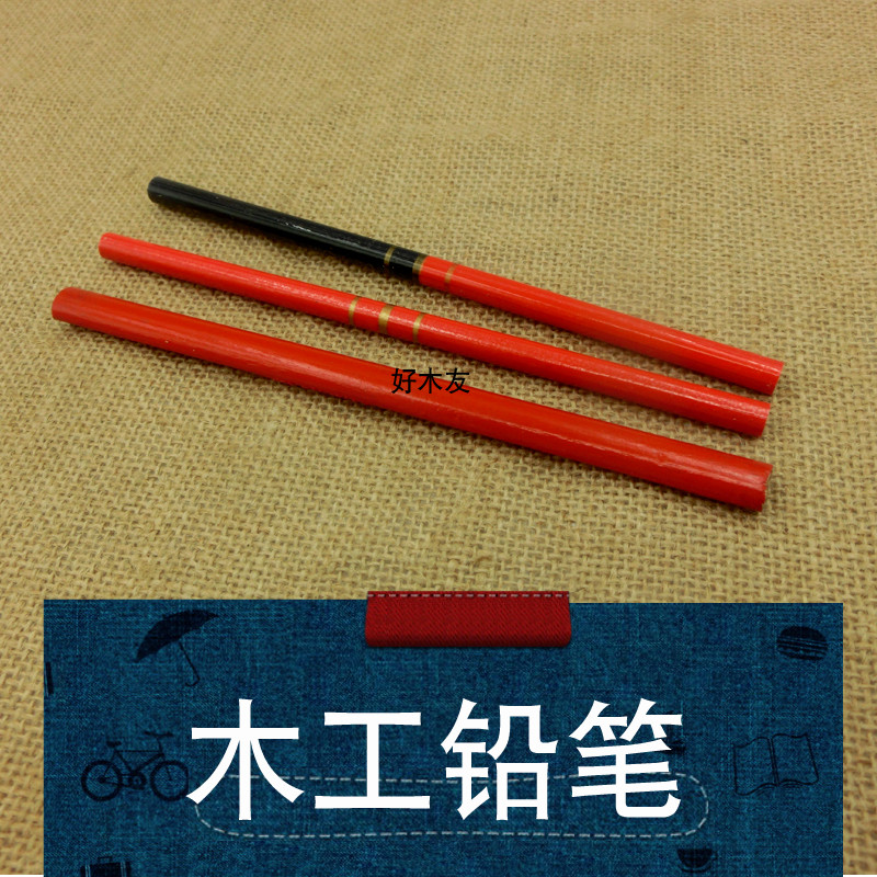 Mountain City Flat Head Flat Core Woodworking Pencil Black Core Woodworking Pen Oval Pencil Marker Pen Red and Blue Engineering Pen