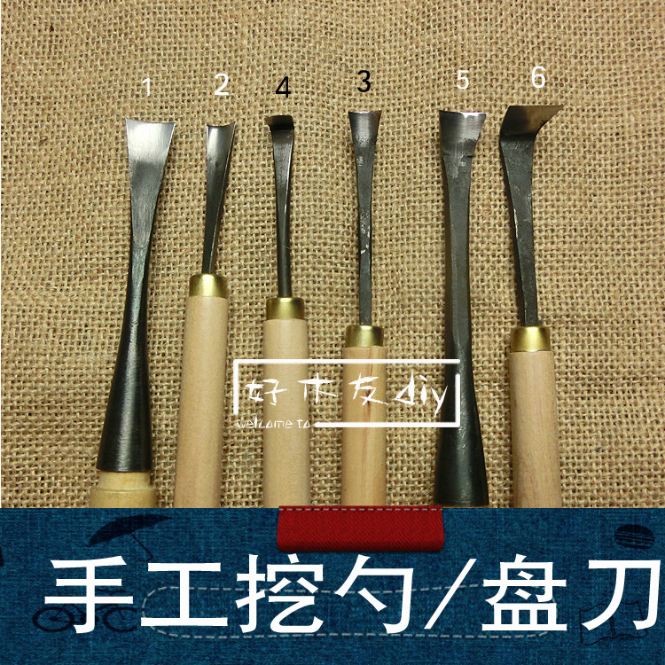 Good wood friends custom digging spoon digging plate carving knife Digging spoon tool manual woodcut knife Wood DIY set