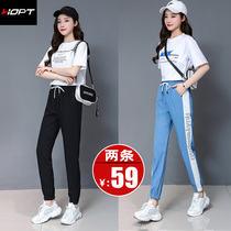 Summer thin Ice Silk Speed Dry Pants Women Casual Long Pants Elastic Korean version Slim Loose Sports Pants to Step up Code Tide