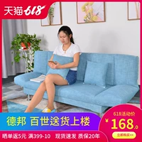 Đơn giản lười biếng sofa giường đa năng căn hộ nhỏ có thể gập lại 1,8 mét đơn đôi ba phòng khách sử dụng kép - Ghế sô pha ghế sofa đẹp hiện đại