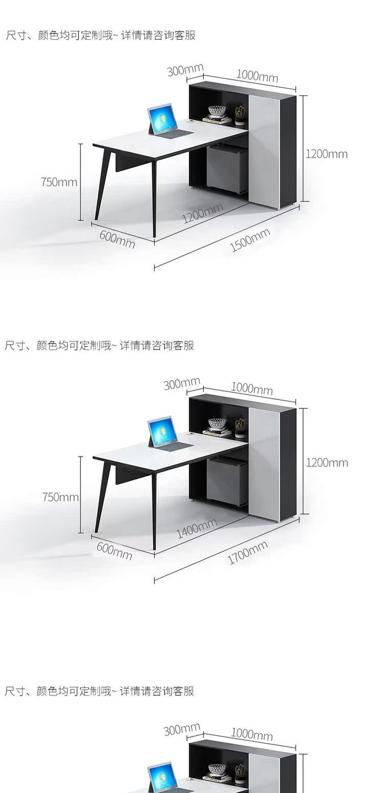 Nội thất văn phòng, kết hợp bàn ghế đơn giản, đôi bốn, bốn người, văn phòng, bàn, bàn, nhân viên, bàn