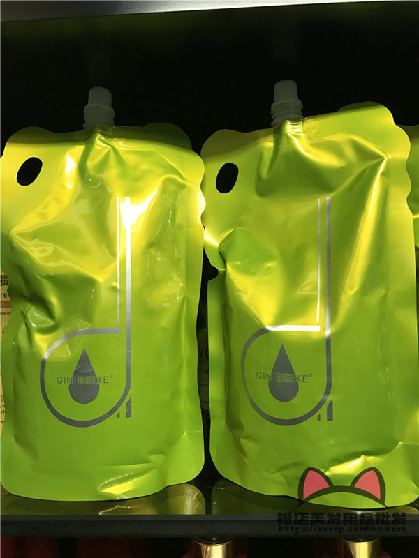 Yisi Protein Introducing Restorative Cream Hair Nutritional Mask 500ml Zhongshan Fanhua Hair Conditioner 