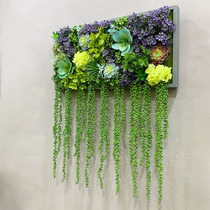 Simulation succulent plant wall photo frame wall decorations living room fake flower wall pendant restaurant porch wall decoration