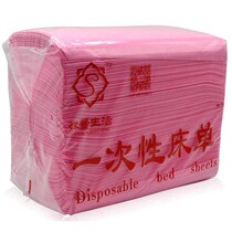 Beauty shop mattress towel Medical Plastic Film single sheet sheet paper for spa disposable sheet beauty salon urine