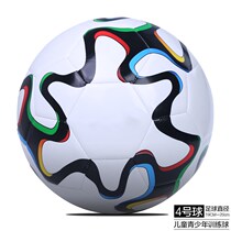 Soft leather wear-resistant thickening middle school students No. 4 5 football students training game ball Soft Foot feeling