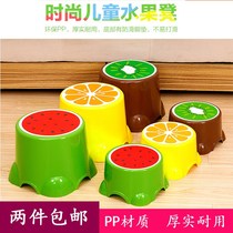 Thickened plastic fruit childrens stool washing feet washing clothes stool orange watermelon kiwi fruit small bench bench low stool