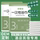 Одноразовые банные полотенца, полотенца в индивидуальной упаковке, специальные полотенца для лица для гостиниц и гостевых домов, увеличенные и утолщенные полотенца для лица, дорожные принадлежности mini 3