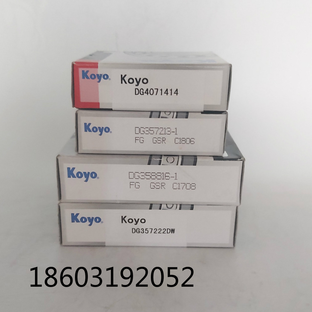 Подшипник коробки передач Subaru Forester DG357213-1 DG358816-1 DG407414 Подшипник Изображение 1