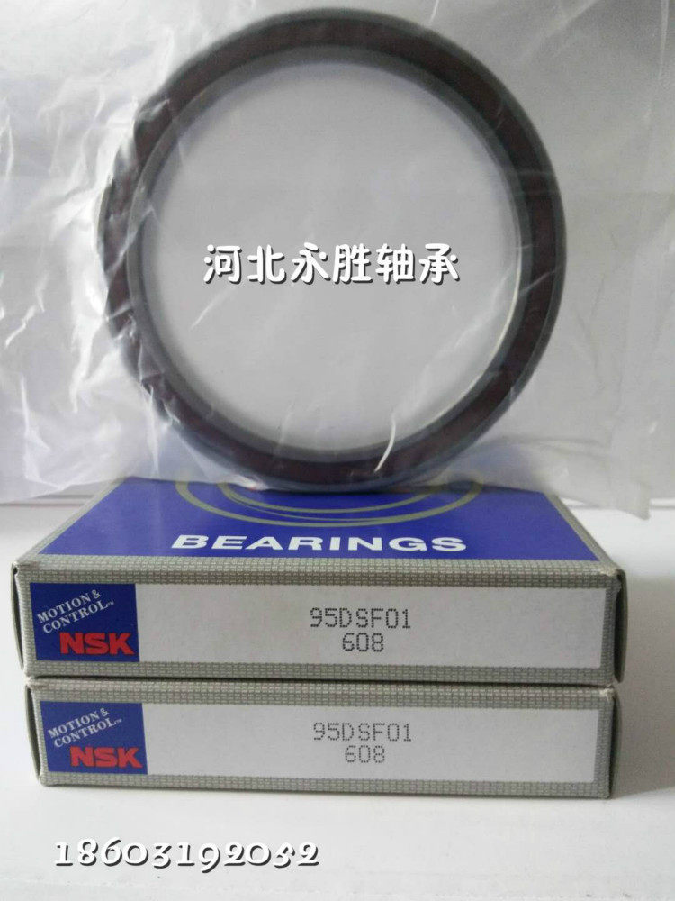 ToyotaRAV4 Transmission wave box coupler bearing 95DSF01 95*120 * 17 or*13