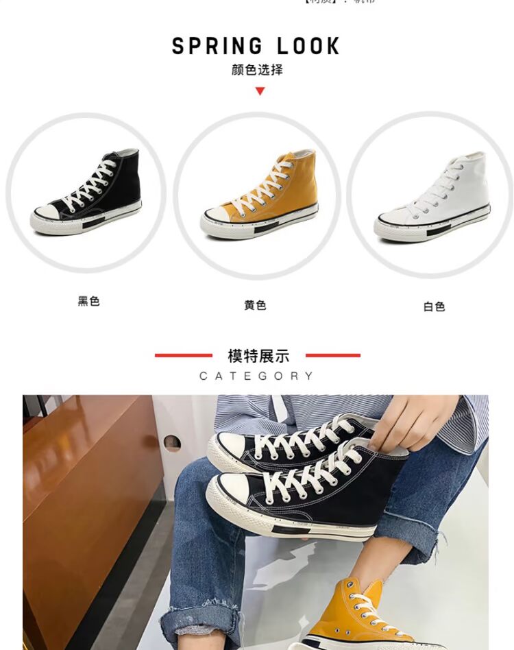 Giày nam tăng 8CM Giày vải tăng 8 Giày nam 8cm Phiên bản Hàn Quốc của giày tăng thông thường Giày nam thanh niên - Plimsolls xtep nam